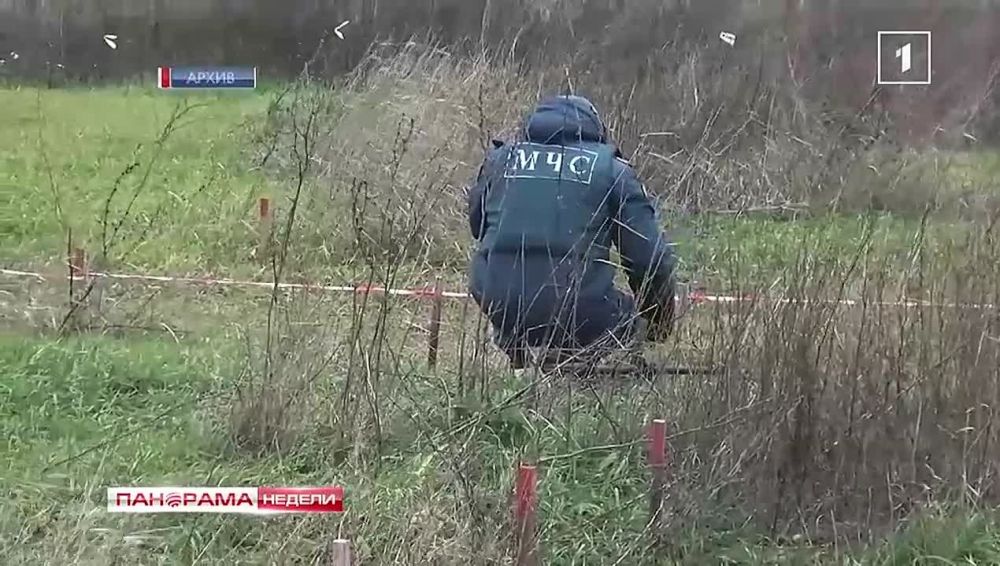 ���������, ����. ��������� ������� �� ���������� ��������� ����� ����� ��������� �������! 20.04.2025, ��������� ������ � ������� �������