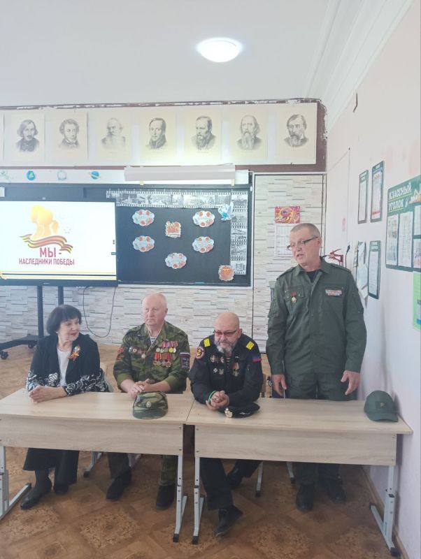 ������� ������: ���������� ��������� ����������� ����� "�������� ������: ���� � ��������", 18.04.2025 � �������� ��. �. �..���������� �. �������� ��� ������� ��������� ����������� "���������� ���� ��������� ����������� �...