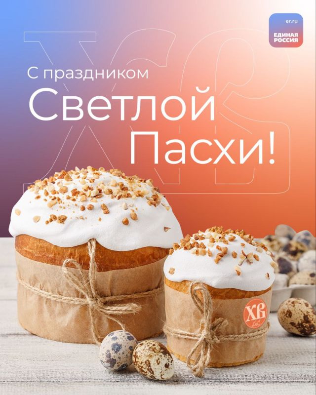 �� ������� ��������� ������������!