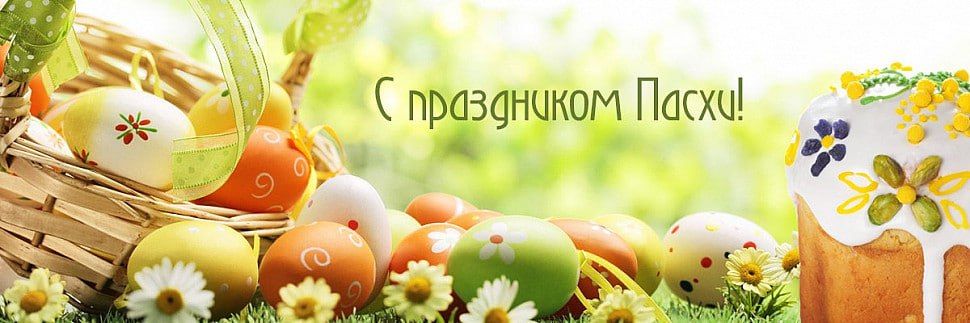 Сергей Юзвинкевич: Уважаемые жители Володарского муниципального округа!