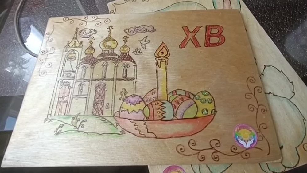 ���� ��������: ���������� ����� ���������� ������ ��� ��������� "�������"