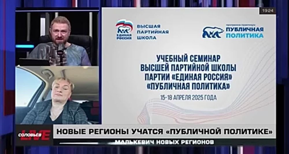 ��������� Live: ������ ������� ���������� �������� � ������ ��������� ����� ������� ������ ���������� ��������?