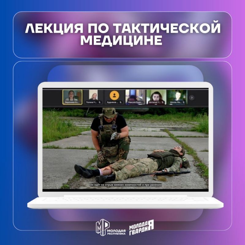 ������ ����� �� ������. ��������� �������� �������� ������� ������ �� ����������� ��������
