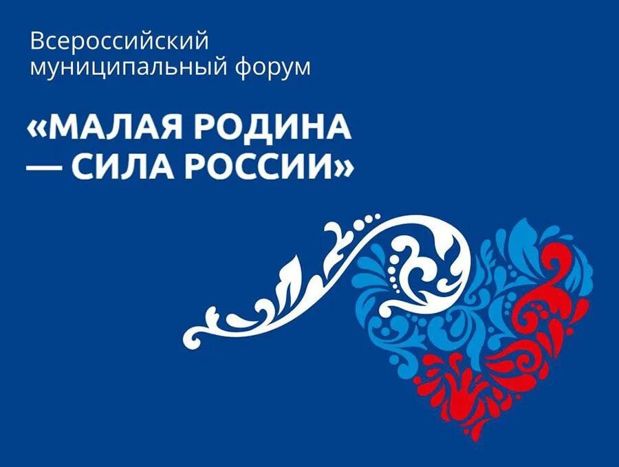 ����� �������: �������, � ���� �������� ��������������, � ������ �������� II ������������� ������������� ����� ������ ������ � ���� ������