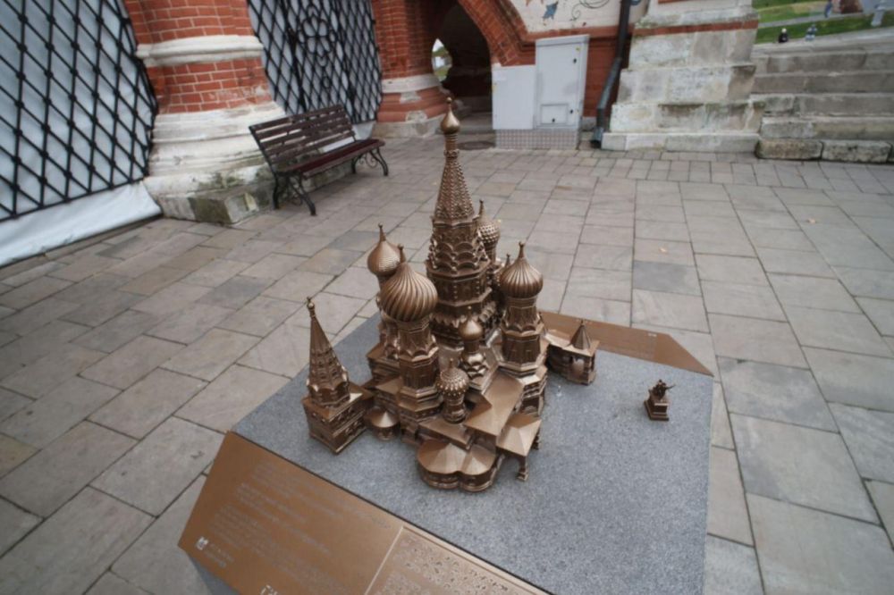 ������ ����������: � ����� ���������. � ����� ������ ������