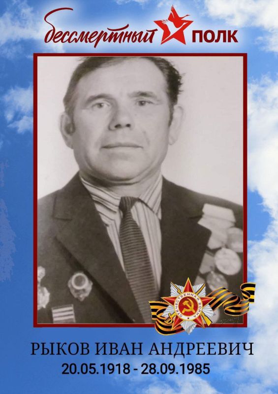 ��������� ��������: ����� ���� ��������� ������� 20 ��� 1918 � �. �����, ���������������� ������