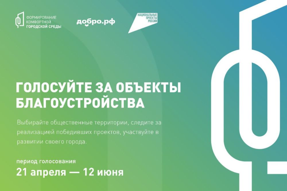 ������� ����������: ������� ������!. ������� ���������� ������-����������� �� �������, ������� ����� ������������� � ������ ��������� ������������ ����������� ��������� ����� � 2026 ����