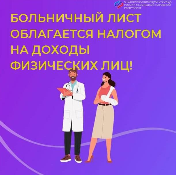 ���������� �� ���� ���������� ����?