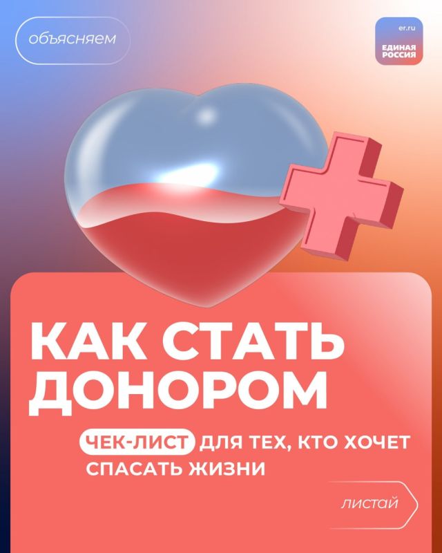 20 ������ - ������������ ���� ������ � ������