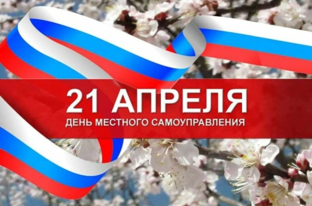 ��������� ��������� ������������� ������, �������� � �������� ������� �������� ��������������!