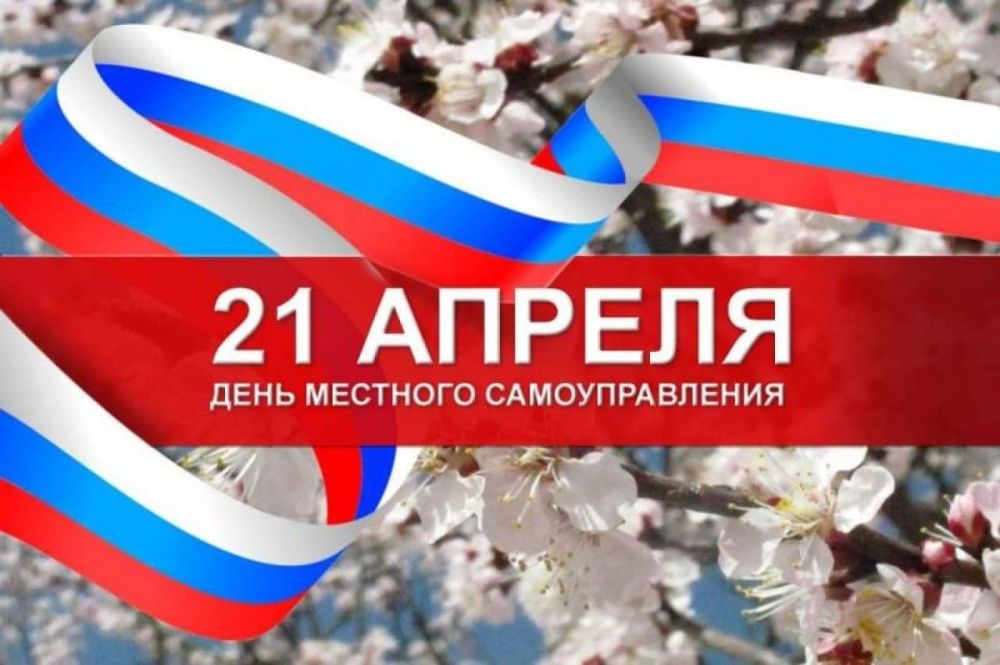 ������� - ���� �������� ��������������