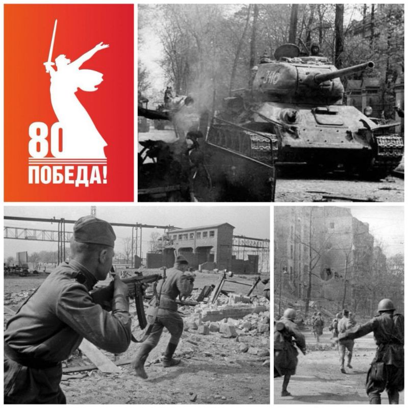 ���� ���� � �������. 21 ������ 1945 ���� � ���� �� 21 ������ ���� ������� ��������������� ������� ������������� ���� �� ������� �������� �������