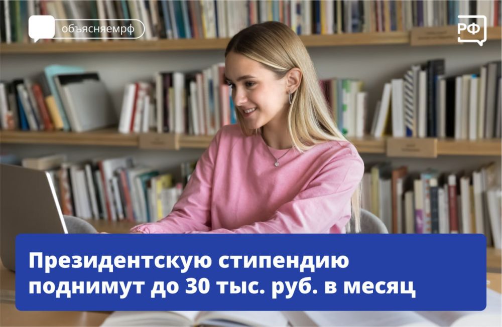 ��������� ��������: ������������� ��������� ��� ��������� �������� �� 30 ���