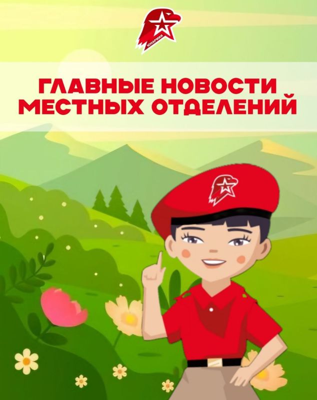 ������� �������. ��� ��������� � ��������� �������� ����� � ����� ����������! #�����������������