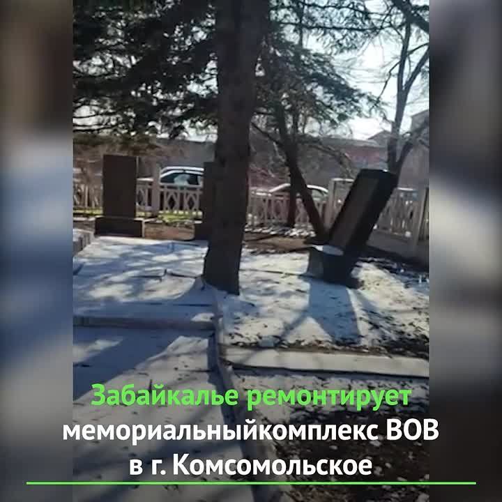 Николай Михайлов: Забайкалье направило 2,2 млн рублей на ремонт памятника истории в Старобешевском округе