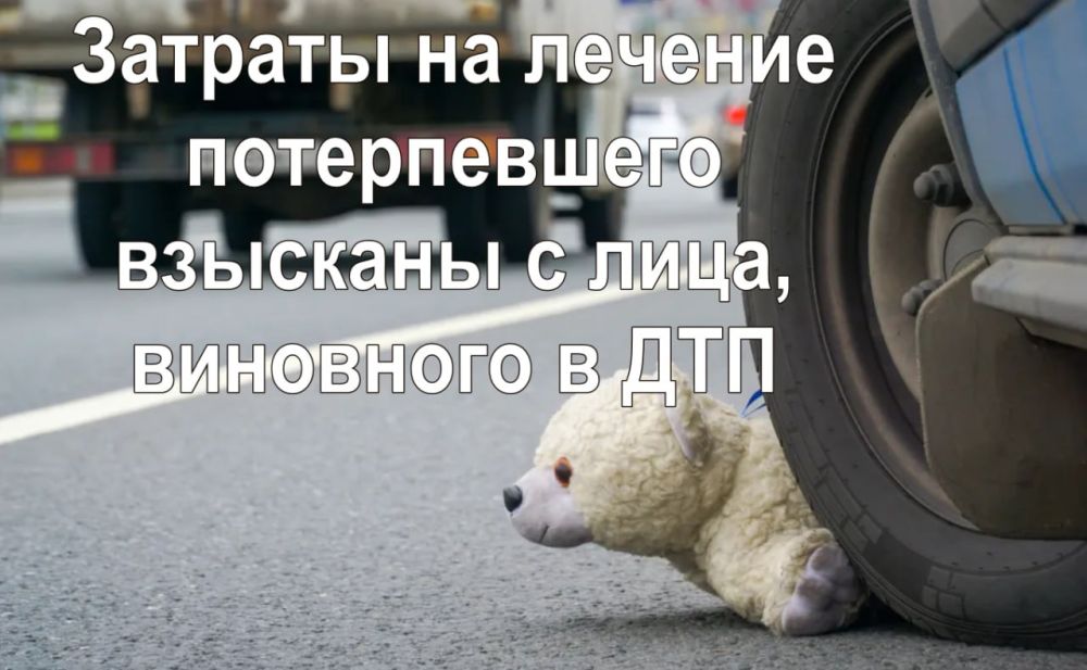 ������� �� ������� ������������ �������� � ����, ��������� � ���������� ������������