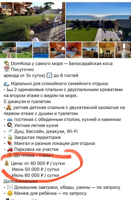 �������� ����������: ������� ���������� � ��� ������ �� ������ ������ �� ����� �������� ���������?� ����� ���� ����� �������, �� �� -