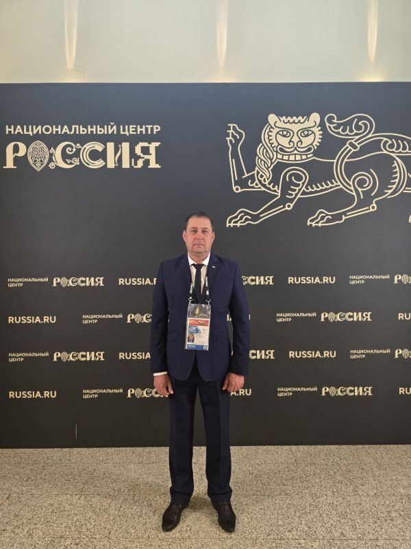 Константин Зинченко: Принимаю участие во II Всероссийском муниципальном форуме &quot;Малая родина - сила России&quot;, который проходит в столице нашей страны