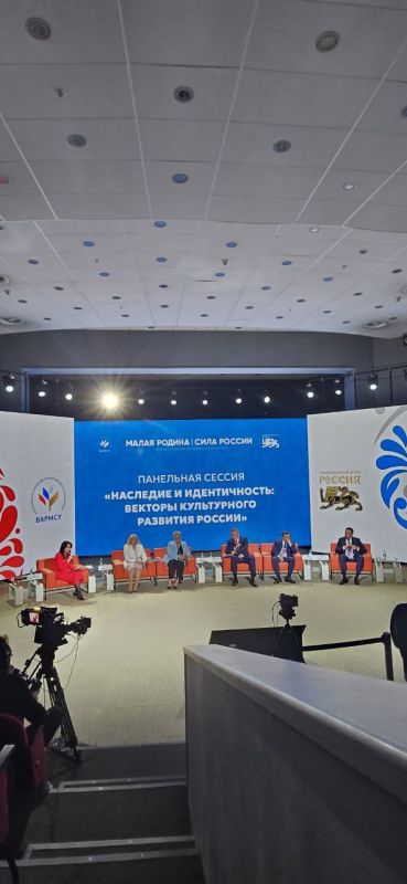 ����� �����: � ������������ ������ �������� � ������ ��������� II ������������� ������������� ����� ������ ������ � ���� ������