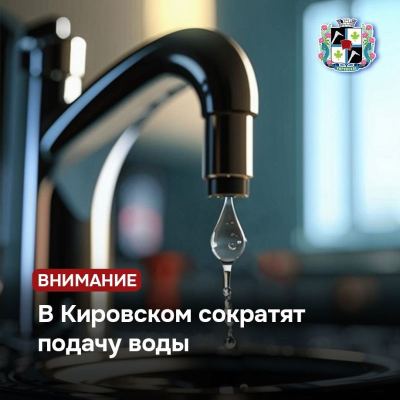 � ��������� �������� ������ ����