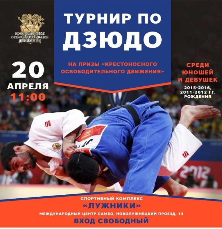 20 ������ 2025 �� ���� �������������� ������ ����� ����������� ��������� "�������" � �.������ ������ ���������� ������������, 2-� ������ �� ����� "�� ����� ������������� ���������������� ��������"