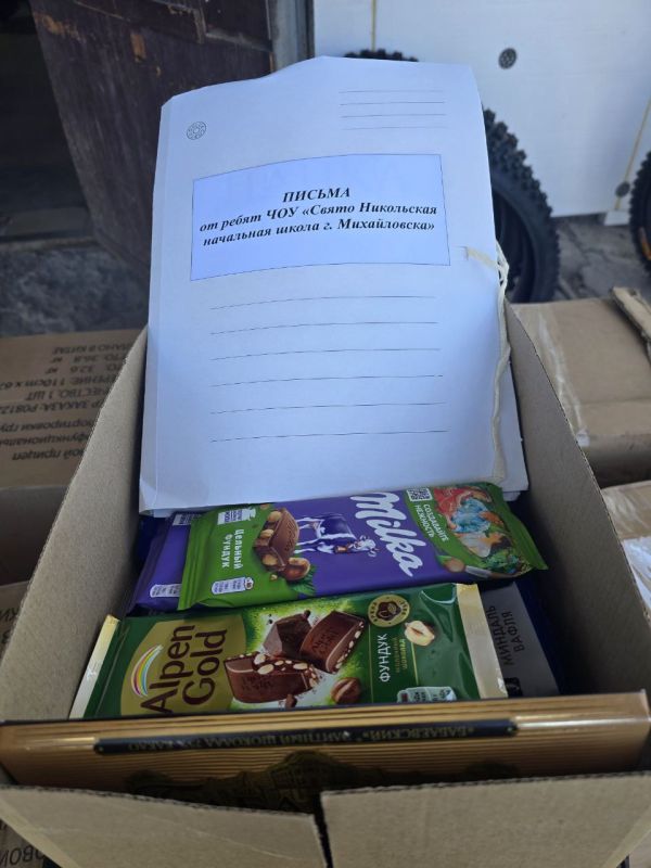 ������� ������: ...� ������� �� ������ �� �������! ������� ����� �������������� ������� �� ������! ������ �������!