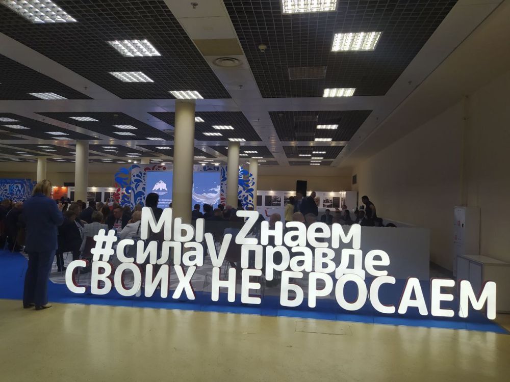 � ������� ��������� �� �������� �������� ���������� ������������ ������������� �������������� ������ ���� ������� ��������� ������� �� II ������������� ������������� ������ ������ ������ - ���� �����Ȼ