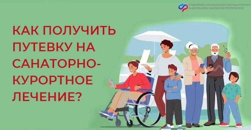 ��������� ��������: ��� �������� �� ��������� ��� �� ��� ������� �� ���������-��������� �������?