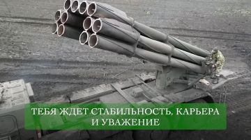 Официальный сайт администрации
