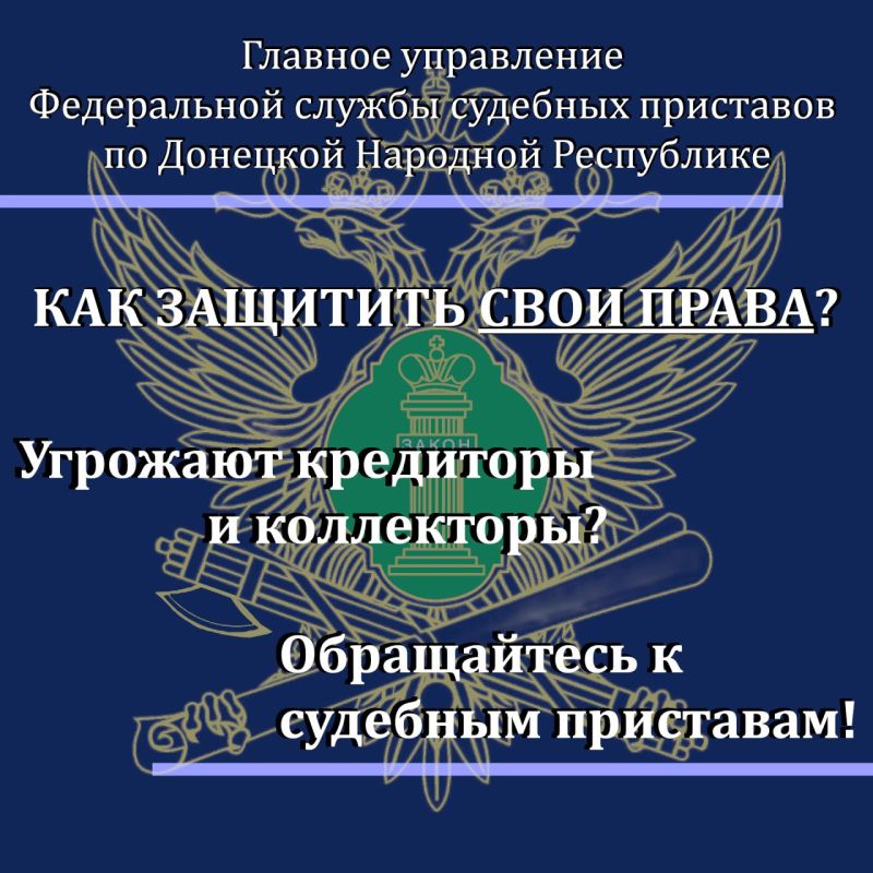������� ���������: ��� ������������ ������������ ���������� � ��� �������� ���� �� �����������