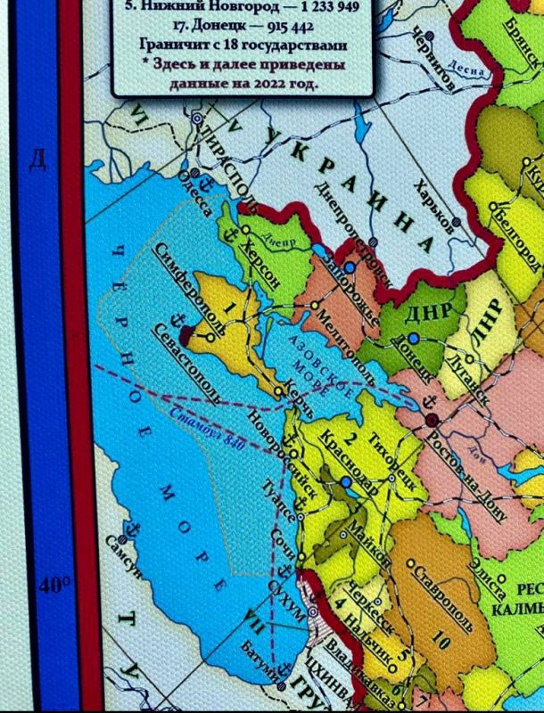 ���� ����: ��������� ����� � ������� �� ����� ������ �� ����� ������������� ���������� �����������