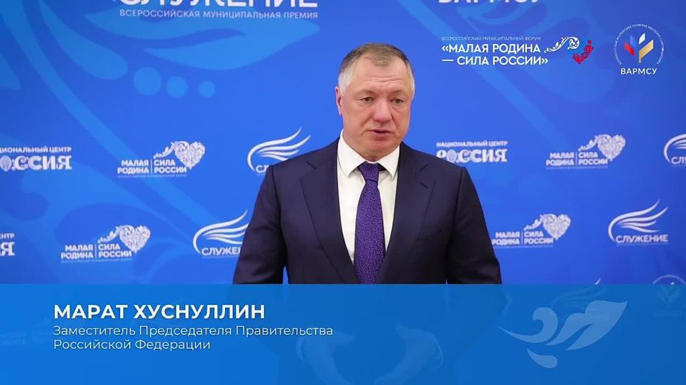 �������� ����� ��������� ������������ ��������������� - �� ����, ������� �� ����� � ���������� ��������� ��� ���� ����, ������������ �������� - ������� ����������� ������������ ������������� ������ ����� ��������� �� II...