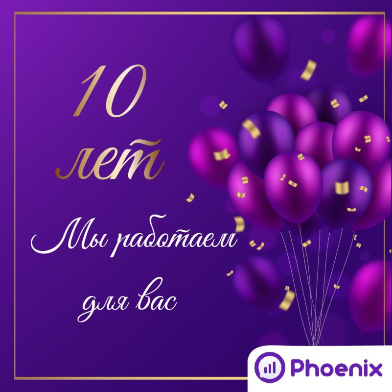 � ������ 2015 ���� ��� ������ ��������� �� ����� ��������� �������: ���� ������ ����� ��� ������� ��������� ���������, ������� ���������� ��������, �� � ���������, ����� ����������� � ������, ���������� ����� �������...
