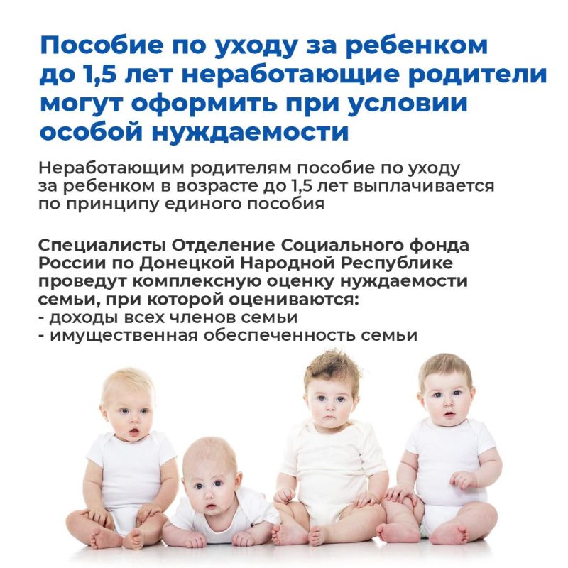������� �� ����� �� �������� �� 1,5 ��� ������������ �������� ����� �������� ��� ������� ������ �����������