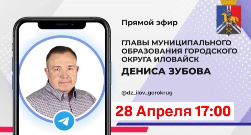 ��������� ����������!. ����� �������������� ����������� ��������� ����� �������� ����� ����� ������������� �������� � ���� ������ ���� 28 ������ � 17:00