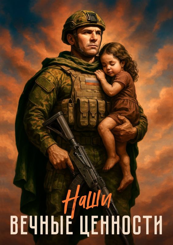 ����� �����: ��������� ����� �������� ������������ ���� ����������� ����