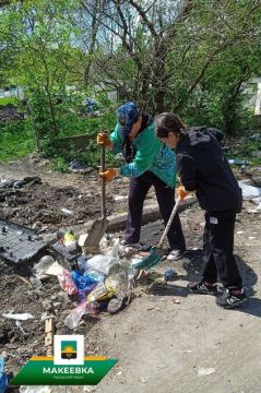 Ликвидация стихийных свалок в Макеевке продолжается