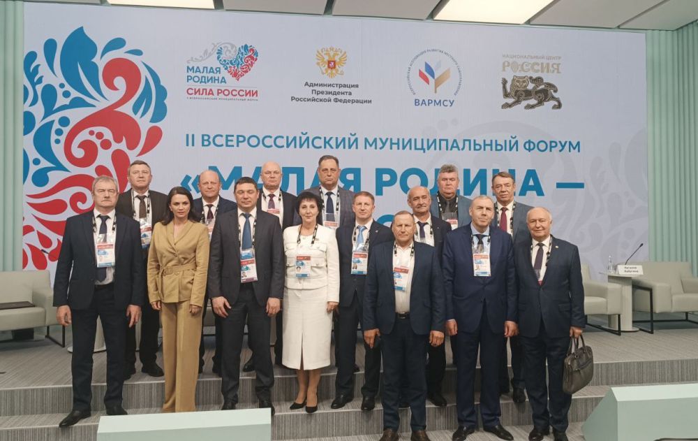 ��������� ��������: � ������ � ������������ ������ �������� �������� II ������������� ������������� ����� ������ ������ � ���� ������