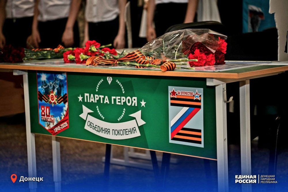 ������ � ������ ����� ������ ���� � �� ������ �����!