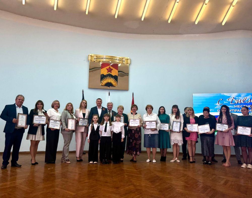 ��������� �����: � ��������� ��������� ����������� �������, ����������� ��� �������� ��������������