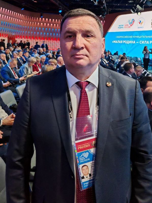 Игорь Лызов: Принимаю участие во II Всероссийском муниципальном форуме «Малая Родина – сила России»