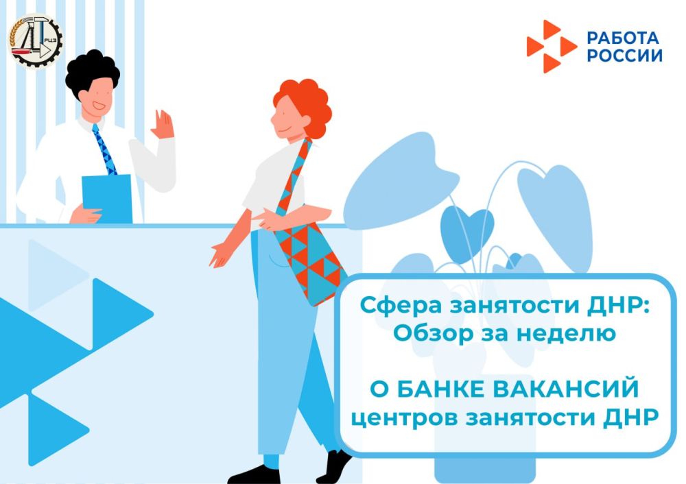 � ����� �������� ������� ��������� ��� � ������ 2025 ���� � �� 22.04.2025
