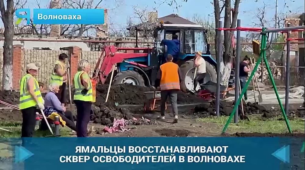 ���� � ��������. ������ ����� ������������� �� ������ �����������