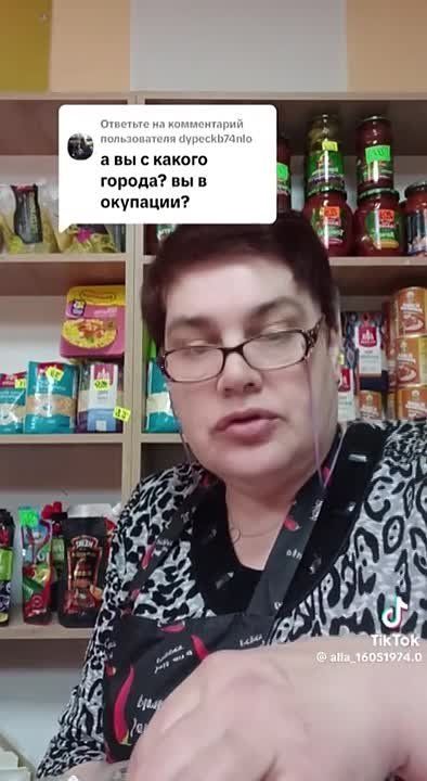 "���������? �� �������� �������� � ��������� � � ���� �� ��������"