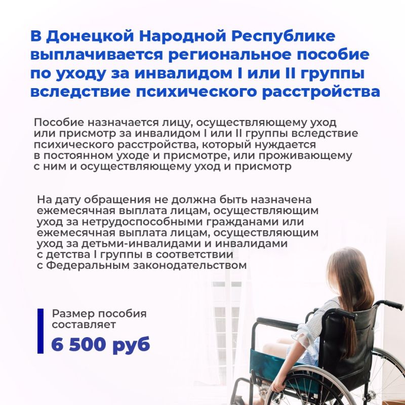 � ���������� ������������� ������������ ������� �� ����� �� ��������� I ��� II ������ ���������� ������������ ������������