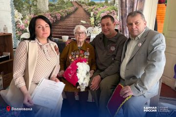 Волноваха чествует своих героев