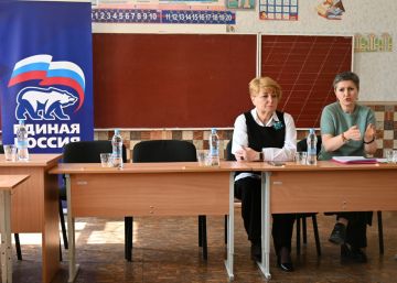Иван Адамец: Руководство Управы Куйбышевского внутригородского района провели встречу с трудовым коллективом ГБОУ "Школа № 67 города Донецка"