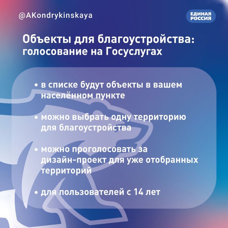 ���� �������������: �� ���������� ���������� ������-����������� � ������ ������� ������������� ���������� ��������� ������