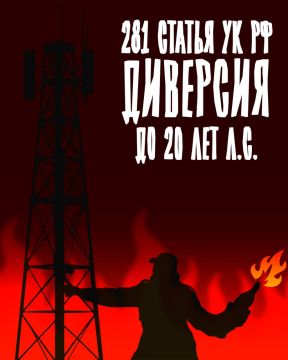 Внимание, важная информация!