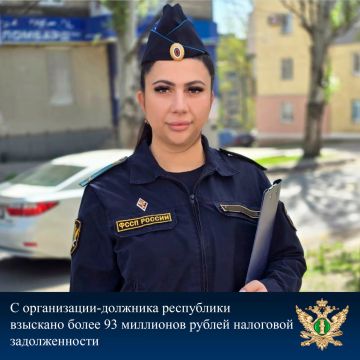 С организации – должника республики взыскано более 93 миллионов рублей налоговой задолженности